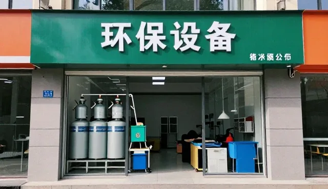 粉尘浓度监测与除尘设备选型的关键考量